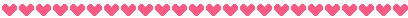 Divider 114