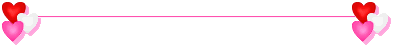 Divider 195