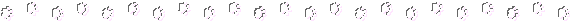 Divider 232